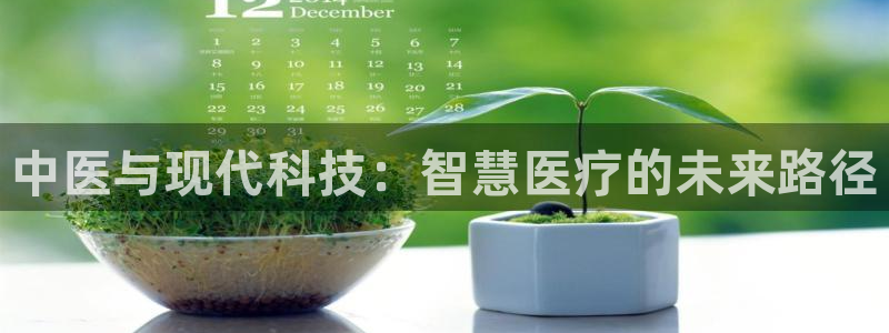 九游会登录网站