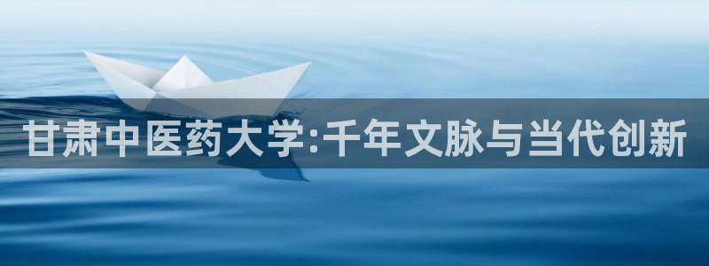 九游会官网