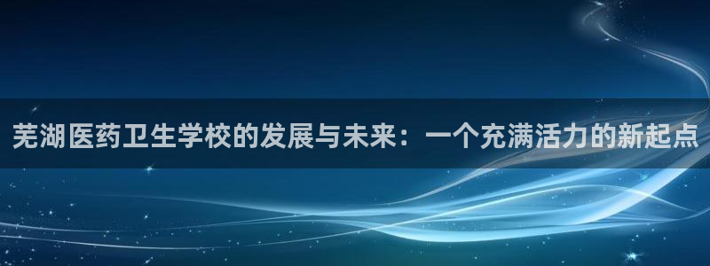 j9九游会老哥俱乐部是干啥的