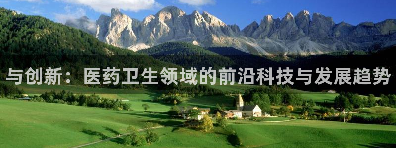 九游会登陆网址