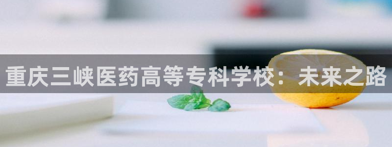 九游会网页版登录