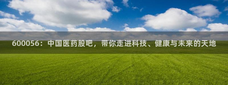 九游会ag318