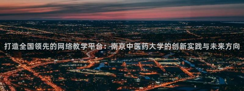 j9九游会登录