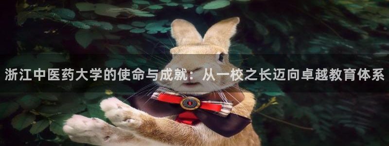 j9九游会老哥俱乐部成员