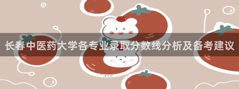 J9九游会试玩入口