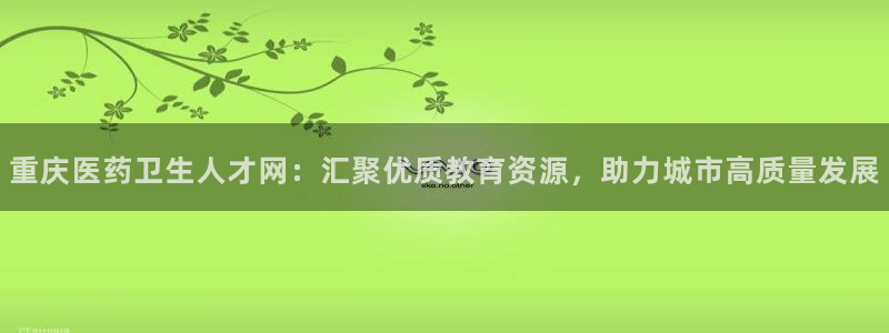 j9九游会ag私享