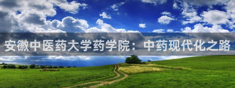 j9九游会app官网下载