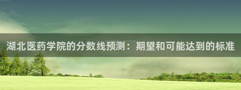 九游会网页版登录