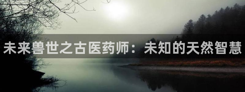 九游会ag老哥俱乐部