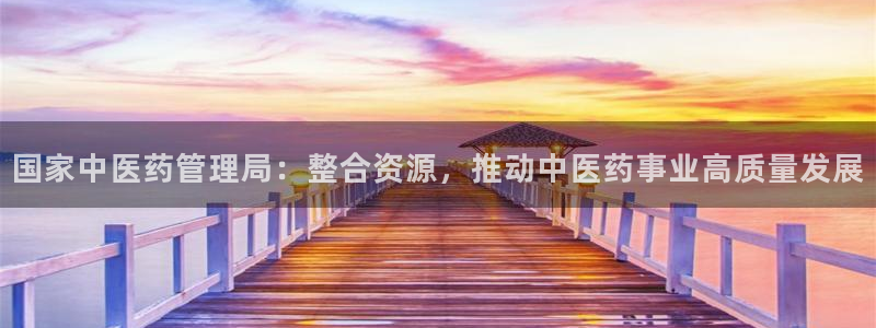 九游会可靠吗