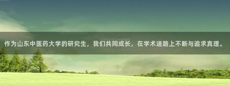 J9九游会登录首页