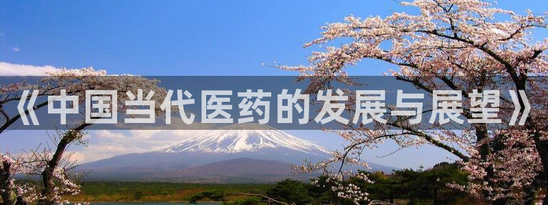 九游会网页