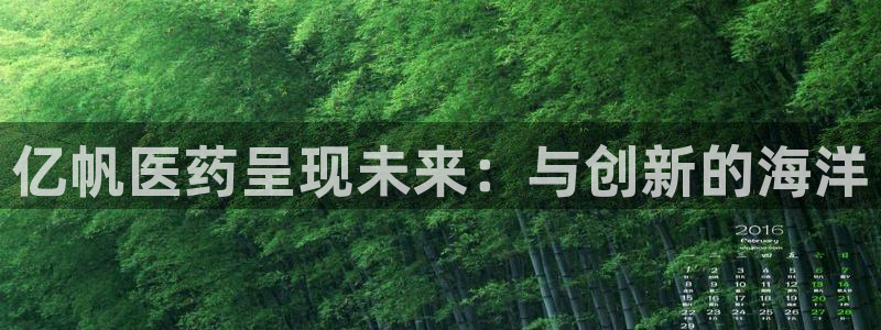 九游会老哥俱乐部官方网站