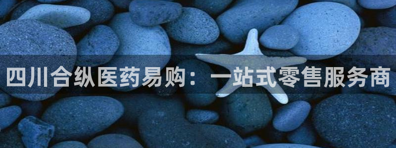ag8九游会登入