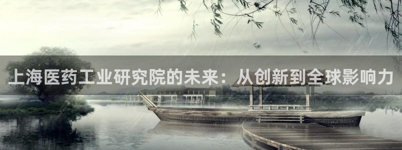 九游会亚洲官网