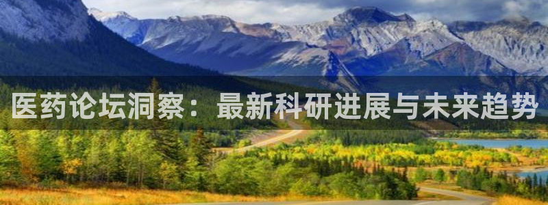ag九游会app下载版官网正版