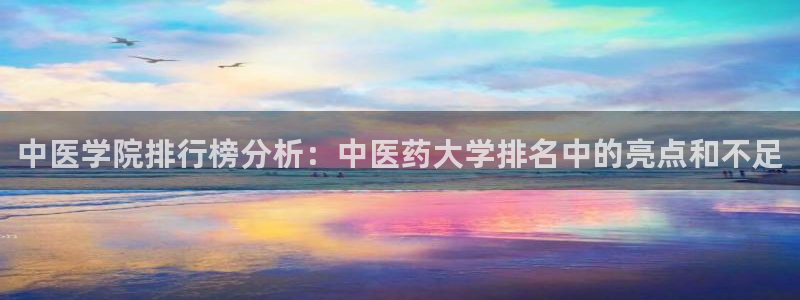 九游会app下载版官网正版安卓