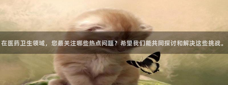 九游会中国j9 09.ag