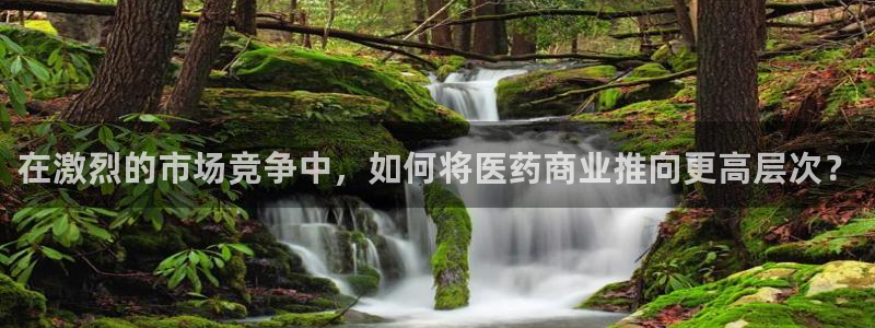 九游会官网真人认证吗