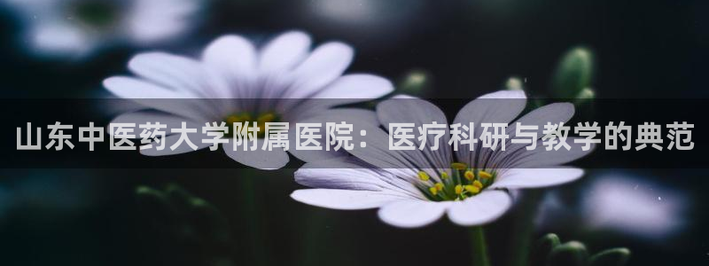 九游会不会凉
