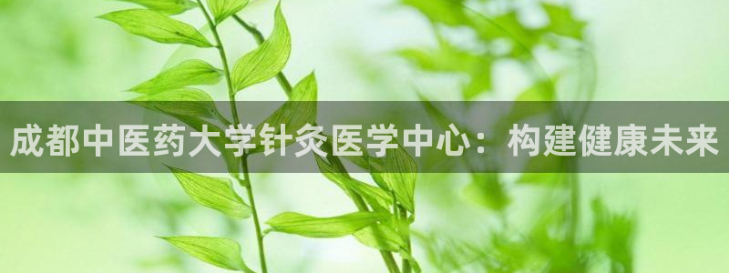 九游会老哥必备的交流社区九