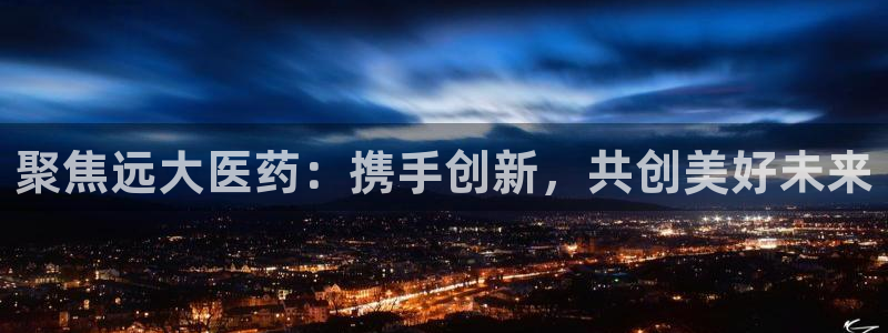 九游会官方app