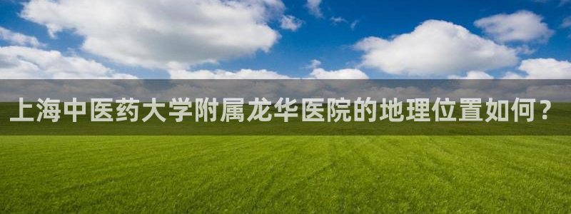 九游会ag登入