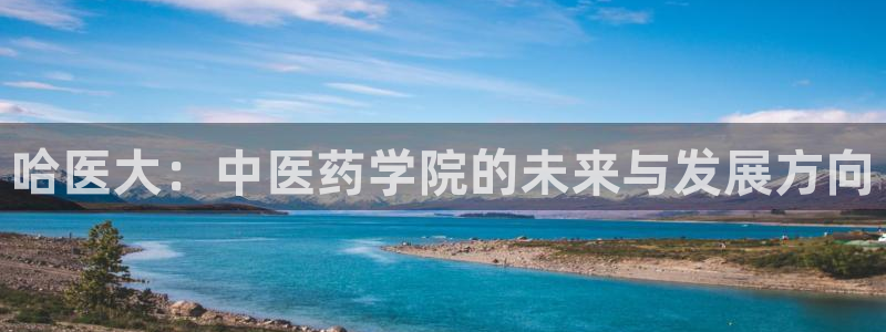 九游j9登陆