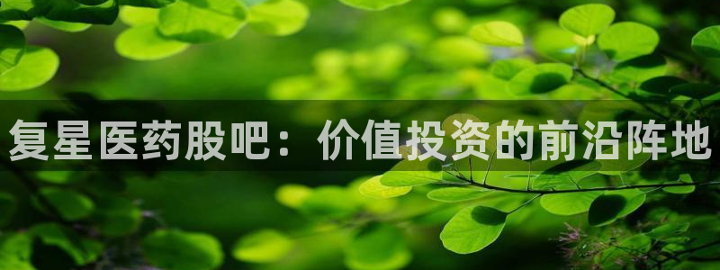 ag九游会j9