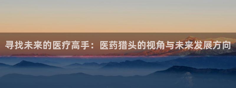 j9九游会登陆入口
