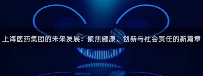 九游会老哥俱乐部必备